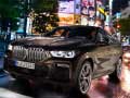 Spel BMW X6 M50I online