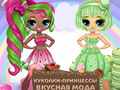 Spel Popsy Prinses Heerlijke Mode online