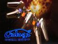 Spel Galaga: Speciale Editie online