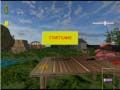 Spel Westelijke Schutter online