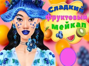 Spel Zoete en fruitige make-up online