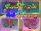 Spel Mack Trucks Kleurboek online