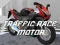 Spel Verkeersrace Motor online