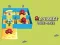 Spel Alfabet Labyrint online