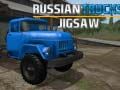 Spel Russische Vrachtwagens Puzzel online