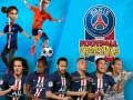 Spel Paris Saint-Germain: Voetbal Freestyle online