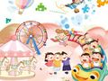 Spel Gelukkige Kinderdag Puzzel online