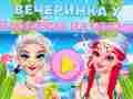 Spel Ibiza Pool Party online