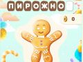 Spel Zoete Hangedood online