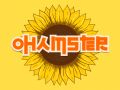Spel Ohamster online