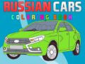 Spel Russische Auto's Kleurboek online
