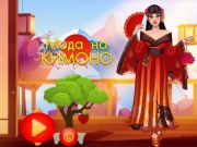 Spel Kimono mode online