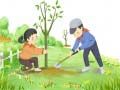 Spel Arbor Day Puzzel online