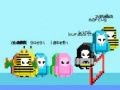 Spel Fall Guys Renner: Mobiel online