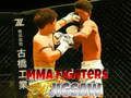 Spel MMA Vechtende Puzzel online