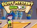 Spel Ben 10: Egyptisch Mysterie online