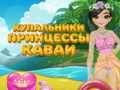 Spel Prinses Kawaii Badmode online