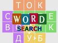 Spel Woordzoeker online