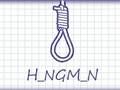 Spel Hangman Plus online Spel Hangman Plus online