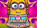 Spel Dageraad van de Minions online Spel Dageraad van de Minions online