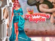 Spel Barbiecore Esthetiek online Spel Barbiecore Esthetiek online