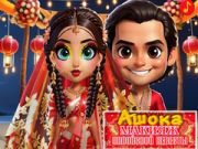 Spel Asoka Makeup Indische Bruid online Spel Asoka Makeup Indische Bruid online