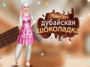 Spel Ellie's Recept: Dubai Chocolate Bar online