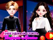 Spel Sterrenheme stijl Dorama of Dream online Spel Sterrenheme stijl Dorama of Dream online