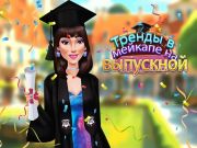 Spel Graduation make -uptrends online