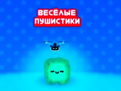 Spel Donzige val online
