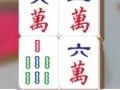 Spel Mahjong Botsing online