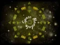 Spel Ruimte Mandala online Spel Ruimte Mandala online