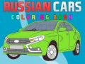 Spel Russische Auto's Kleurboek online