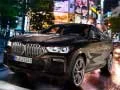 Spel BMW X6 M50I online Spel BMW X6 M50I online