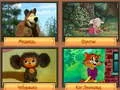 Spel Trivia! Beste Gezinsquiz online