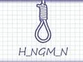Spel Hangman Plus online Spel Hangman Plus online