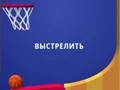 Spel Flipper Dunk 3D online