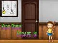 Spel Amgel Kids Kamer Ontsnapping 81 online