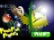 Spel Flitsvis Freddie online