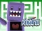 Spel Kogama: Doolhof online