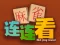 Spel Mahjong Verbinden online