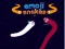 Spel Emoji Slangen online