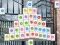 Spel Kerstboom online Spel Kerstboom online