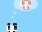 Spel Panda Liefde 2 online