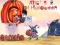 Spel ABC van Halloween 2 online