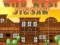 Spel Wild West Puzzel online
