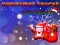 Spel Verschillen van Kersttrucks online
