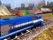 Spel Trein Simulator 2020 online