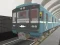 Spel Moskou Metro Driver 3D online