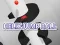 Spel Helix Springbal online